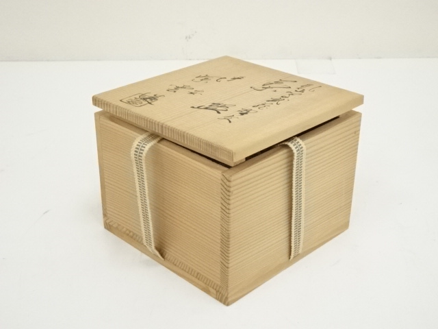 道具 ] - 道具 京焼 橋本紫雲造 乾山写武蔵野茶碗（共箱） | ネット